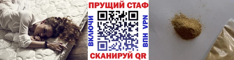 Купить наркотик аптеки Северобайкальск COCAIN  Гашиш  MDMA  Канабис  A-PVP  АМФЕТАМИН 