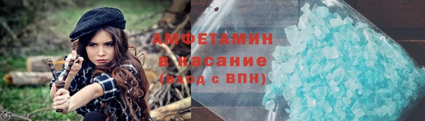 mix Нефтегорск