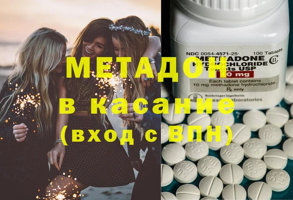 mix Нефтегорск