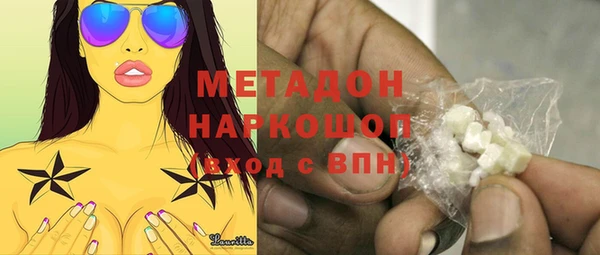 дмт Нея