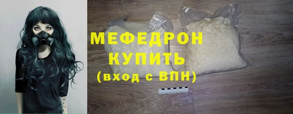 PSILOCYBIN Навашино