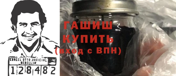 дмт Нея