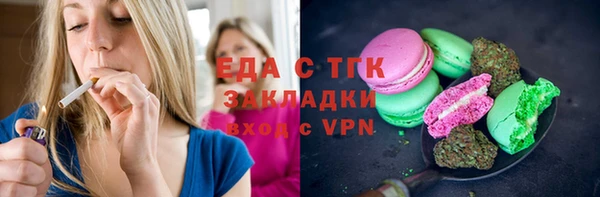 дмт Нея