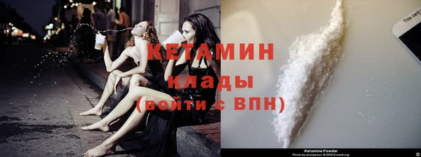 mix Нефтегорск