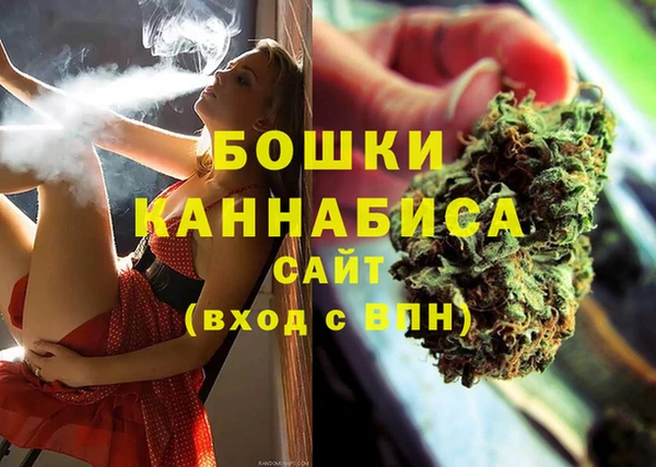 mix Нефтегорск