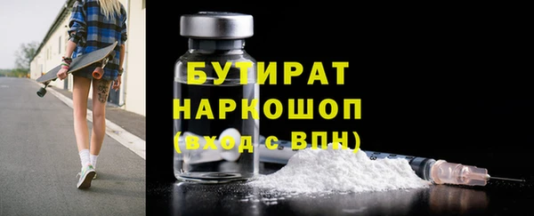 дмт Нея