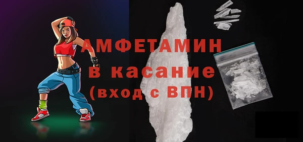 mix Нефтегорск