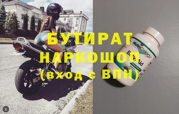 дмт Нея