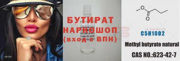 дмт Нея