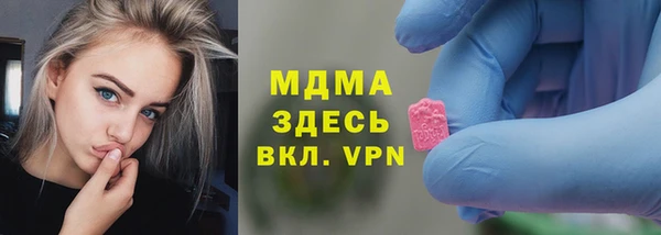 дмт Нея