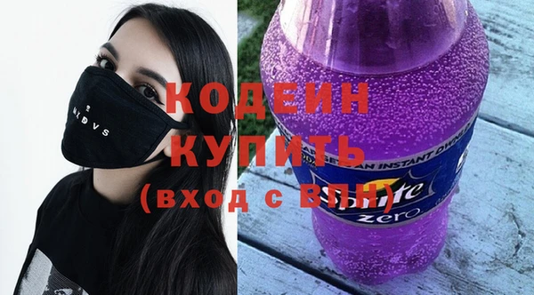 mix Нефтегорск