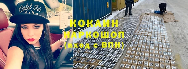 mix Нефтегорск