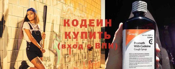 mix Нефтегорск