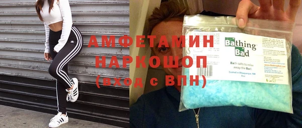mix Нефтегорск