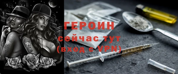 дмт Нея