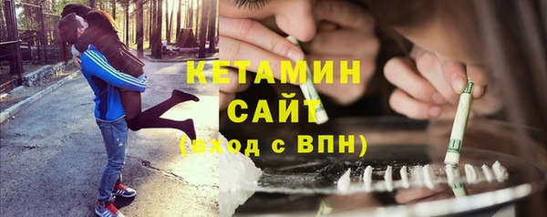 герыч Надым