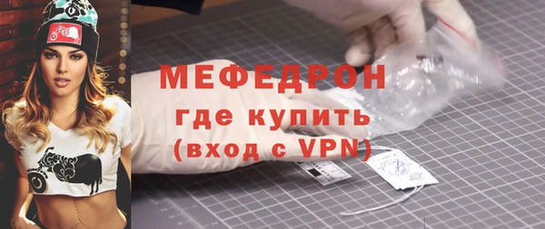 дмт Нея