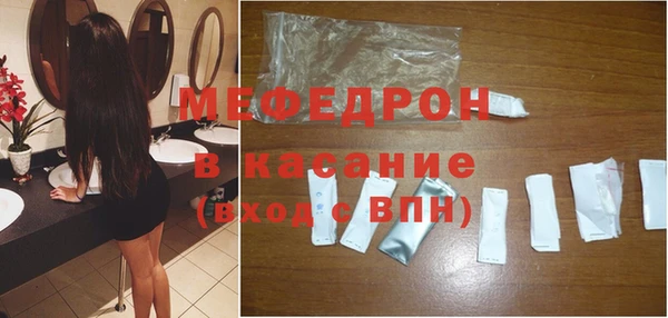 mix Нефтегорск