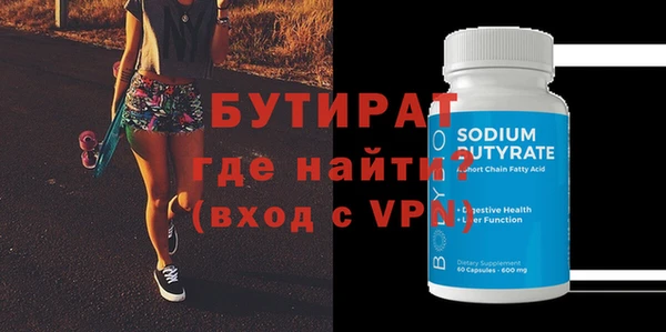 дмт Нея