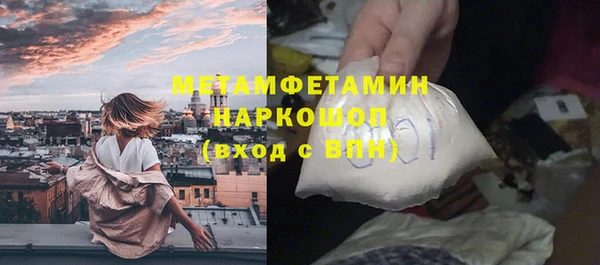 mix Нефтегорск
