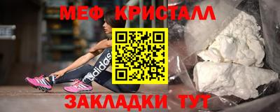 ешки Апшеронск