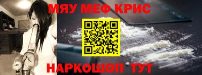 МДПВ Кунгур