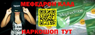 метадон Апрелевка