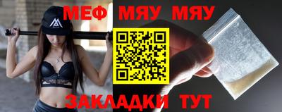 ешки Апшеронск