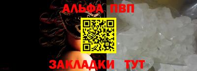 метадон Апрелевка