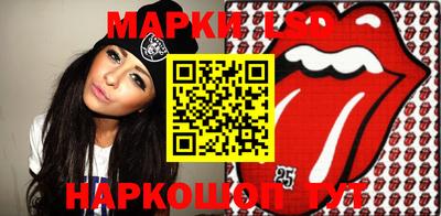 мяу мяу кристалл Краснодар