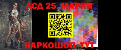 метадон Апрелевка