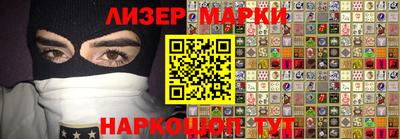 метадон Апрелевка