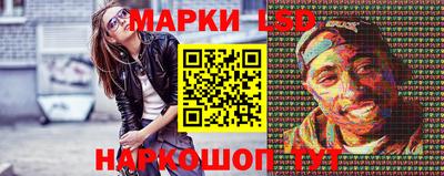 прущие грибы Краснознаменск