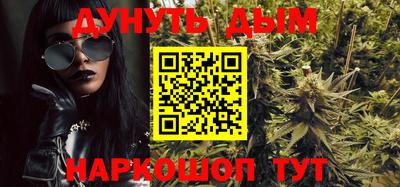 прущие грибы Краснознаменск