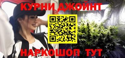 метадон Апрелевка