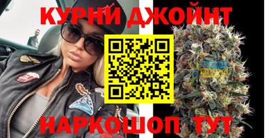 ешки Апшеронск