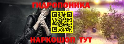 метадон Апрелевка