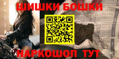 метадон Апрелевка