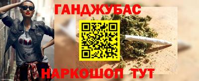 2c-b Кумертау