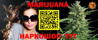 метадон Апрелевка