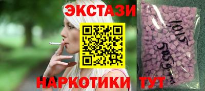 метадон Апрелевка