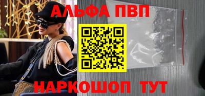 метадон Апрелевка