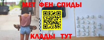 метадон Апрелевка