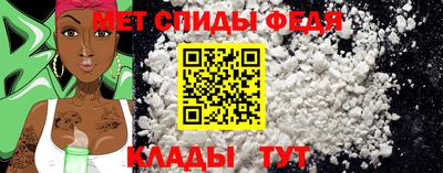 гашик Краснокаменск