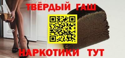 метадон Апрелевка