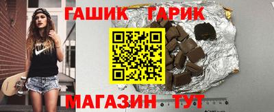 прущие грибы Краснознаменск