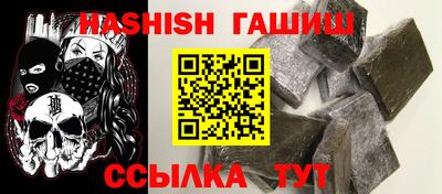 метадон Апрелевка